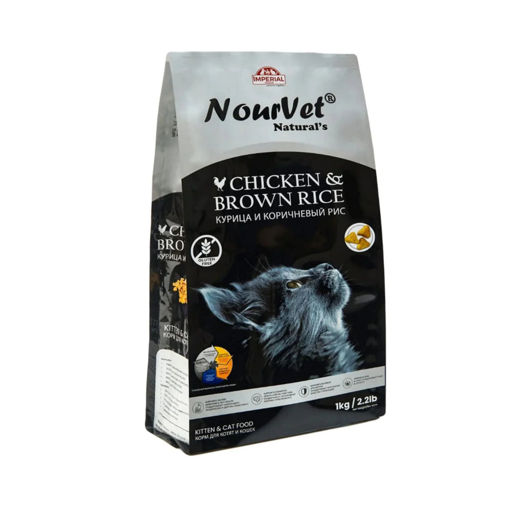 NourVet Chicken And Brown Rice Cat Food